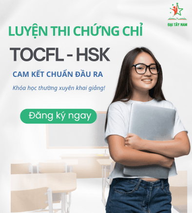 hoc-bong-du-hoc-dai-loan