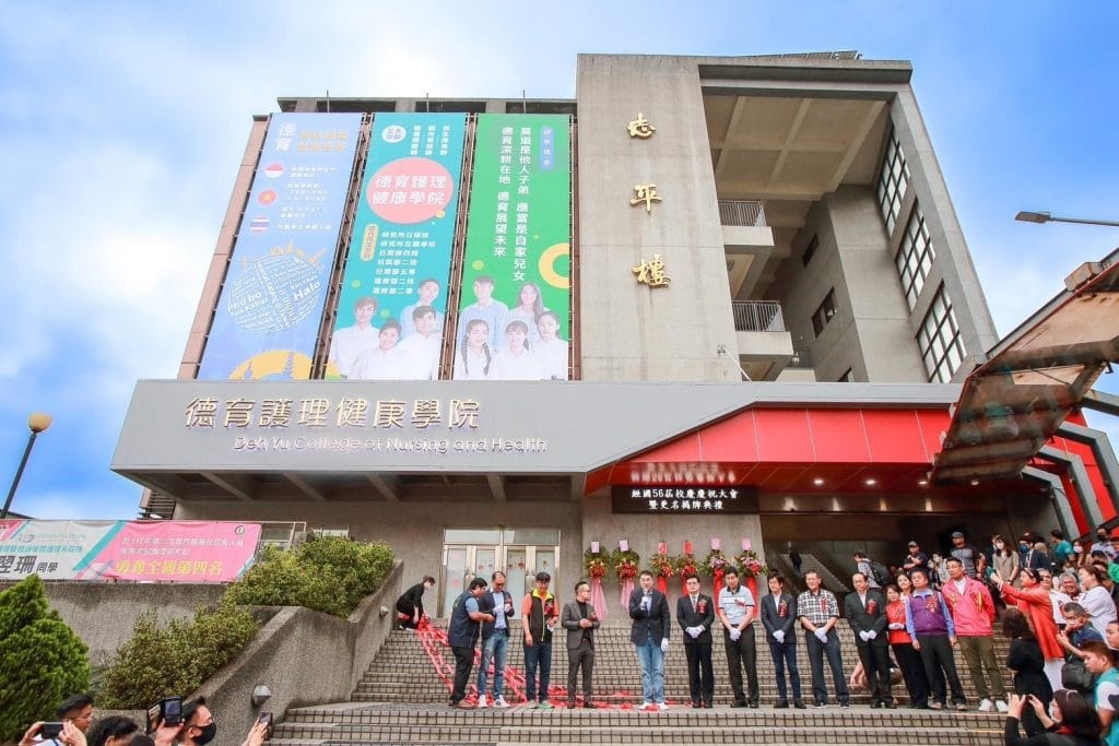 hoc-vien-y-te-va-suc-khoe-duc-duc-2