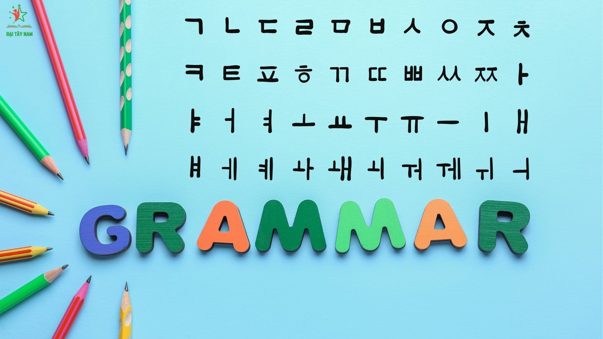 Phụ âm tiếng Hàn