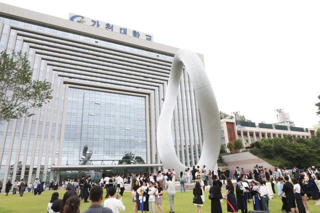 truong-dai-hoc-gachon-2