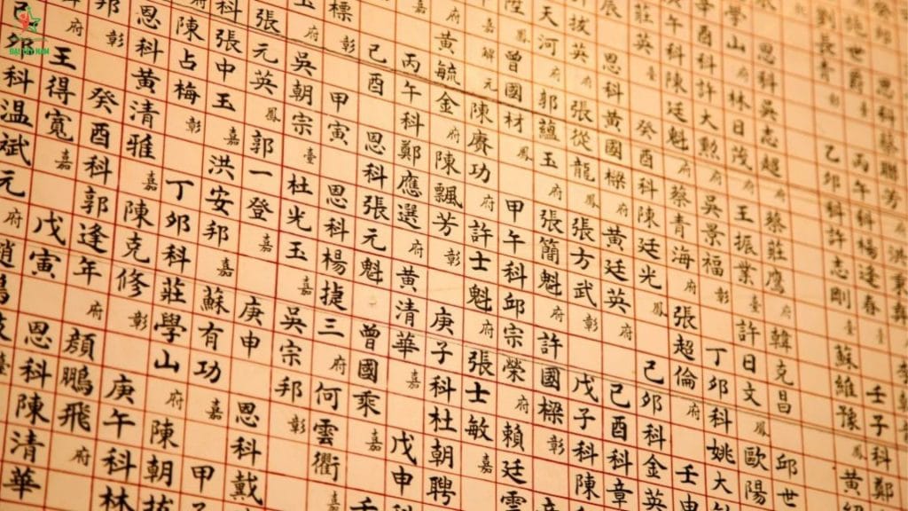 bang-chu-cai-tieng-dai-loan