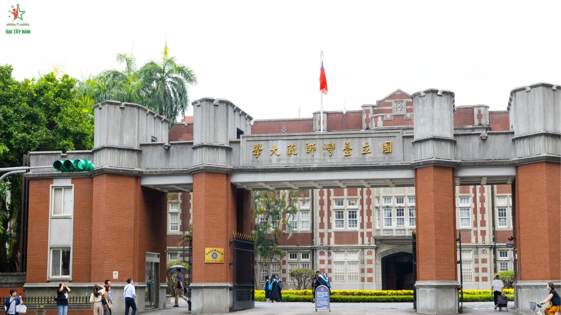 Khám phá các hệ du học Đài Loan 2026