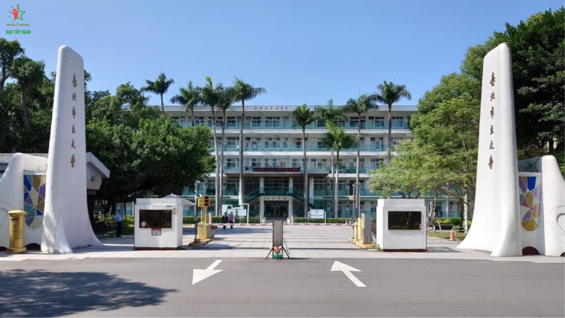 Khám phá Đại Học Đài Bắc (University of Taipei – UTaipei)